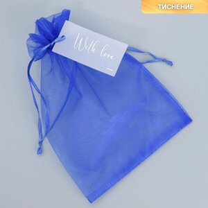 Мешочек подарочный органза синий 'С любовью'с шильдиком, 16 х 24 см +1.5 см (комплект из 10 шт.)