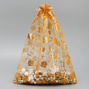 Мешочек подарочный органза 'Золотые подарочки'30 х 40 см +1.5 см (комплект из 20 шт.)