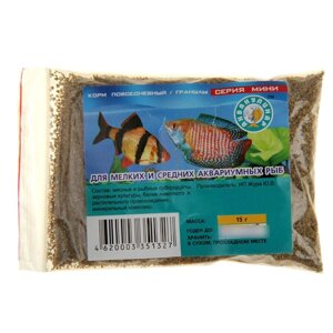 Мини Корм повседневный для мелких и средних аквариумных рыб, 15гр (комплект из 3 шт.)