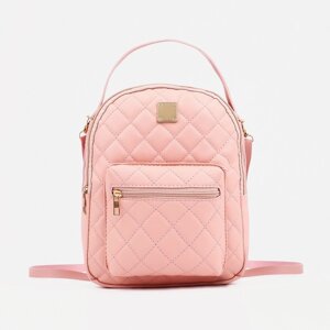 Мини-рюкзак из искусственной кожи на молнии, 1 карман, цвет розовый