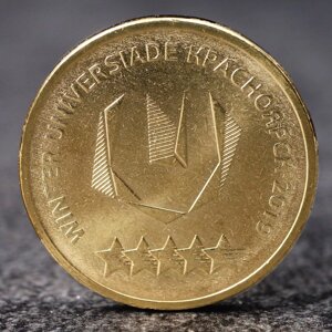 Монета '10 рублей Эмблема зимней универсиады в Красноярске'2018 г