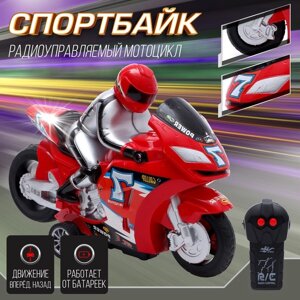Мотоцикл радиоуправляемый 'Спортбайк'работает от батареек, цвет красный