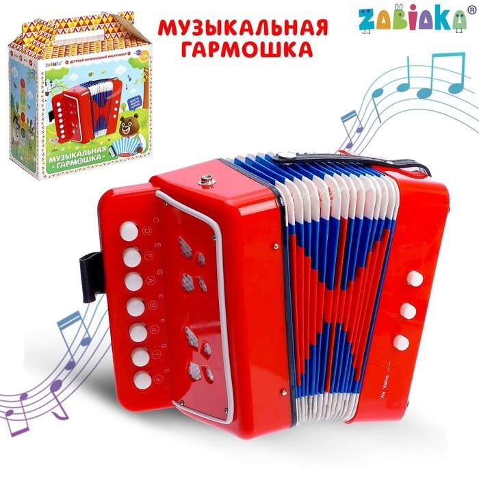 Музыкальная игрушка 'Гармонь', детская, цвет красный от компании Интернет-магазин "Flap" - фото 1
