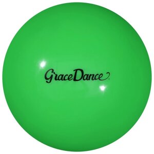 Мяч для художественной гимнастики Grace Dance, d18,5 см, 400 г, цвет салатовый