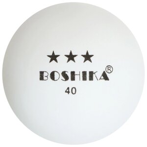 Мяч для настольного тенниса BOSHIKA, d40 мм, 3 звезды, цвет белый (комплект из 150 шт.)