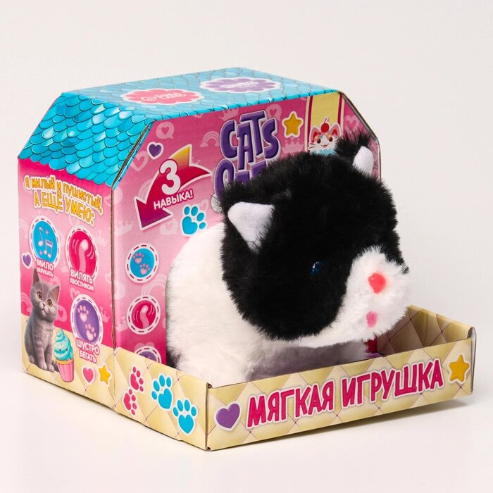 Мягкая игрушка интерактивная 'Котик' от компании Интернет-магазин "Flap" - фото 1