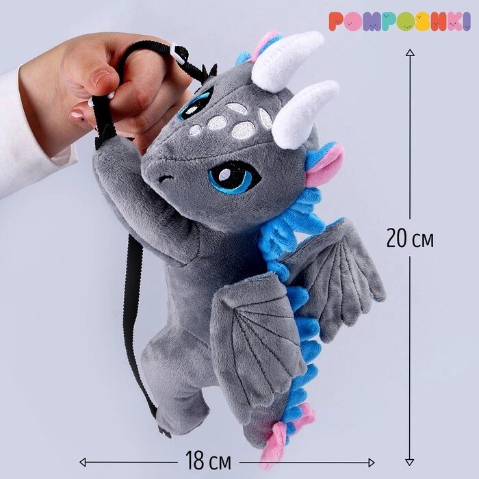 Мягкая игрушка-конфетница 'Дракон большой', серый от компании Интернет-магазин "Flap" - фото 1