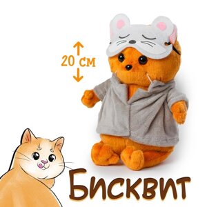 Мягкая игрушка 'Кот Бисквит'в пижаме, 30 см