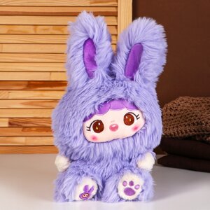 Мягкая игрушка 'Кукла' в костюме зайки, 30 см, цвет фиолетовый