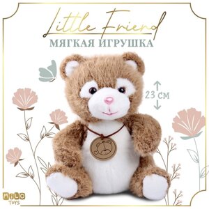 Мягкая игрушка 'Little Friend'медведь, цвет коричневый