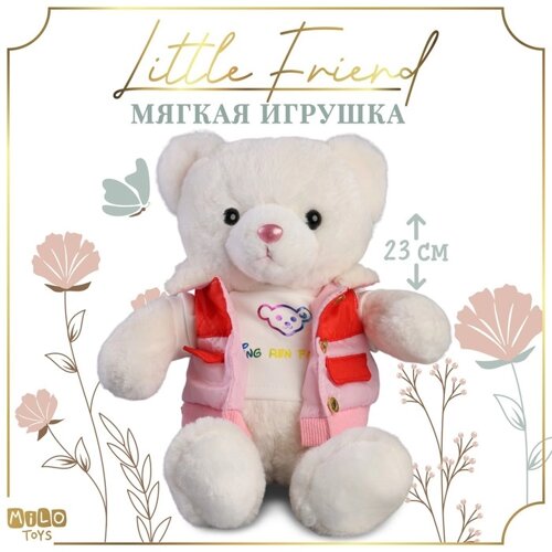 Мягкая игрушка 'Little Friend'мишка в розовой курточке