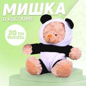 Мягкая игрушка 'Мишка в костюме панды'20 см