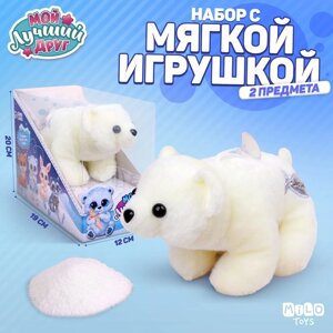 Мягкая игрушка 'Мой лучший друг' белый медведь