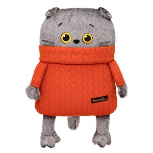 Мягкая игрушка-подушка 'Кот в свитере с косами'32 см