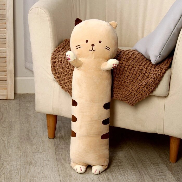 Мягкая игрушка-подушка 'Котик-полосатик', 65 см, цвет бежевый от компании Интернет-магазин "Flap" - фото 1