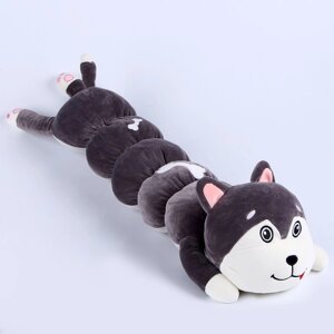 Мягкая игрушка-подушка 'Собака'85 см