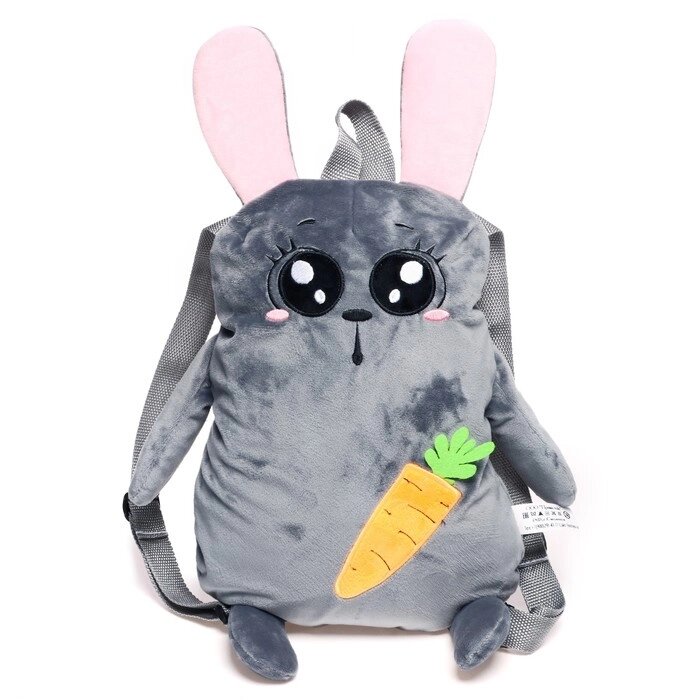Мягкая игрушка-рюкзак 'Зайка', цвет серый от компании Интернет-магазин "Flap" - фото 1
