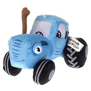 Мягкая игрушка 'Синий трактор'18 см