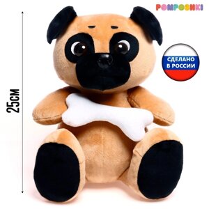 Мягкая игрушка 'Собака Мопс'с косточкой, 25 см