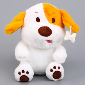 Мягкая игрушка 'Собака' с косточкой, 21 см
