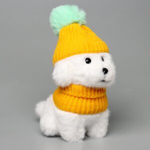 Мягкая игрушка 'Собака в жёлтой шапочке'20 см