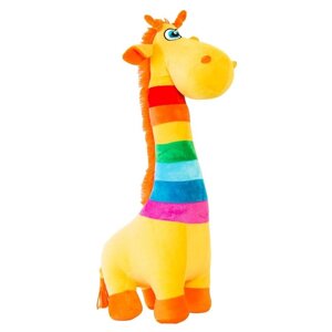 Мягкая игрушка 'Жираф Радужный'54 см