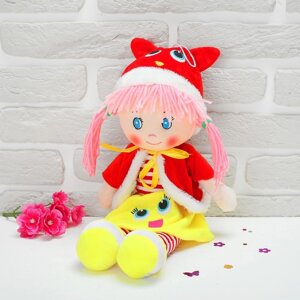 Мягкая кукла 'Девчонка в накидке'с цветным бантиком, 45 см, цвета МИКС