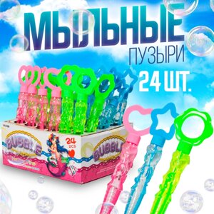 Мыльные пузыри 'Русалочка'цвет МИКС (комплект из 24 шт.)