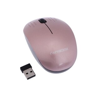 Мышь 'Гарнизон' GMW-440-3, беспроводная, оптическая, 1600 DPI, USB, розовая