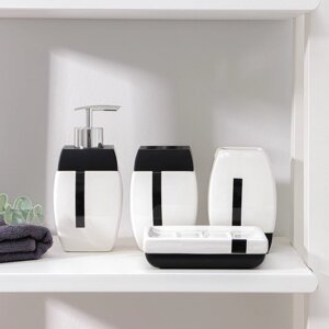 Набор аксессуаров для ванной комнаты 'Гармония'4 предмета (дозатор 400 мл, мыльница, 2 стакана), цвет чёрно-белый