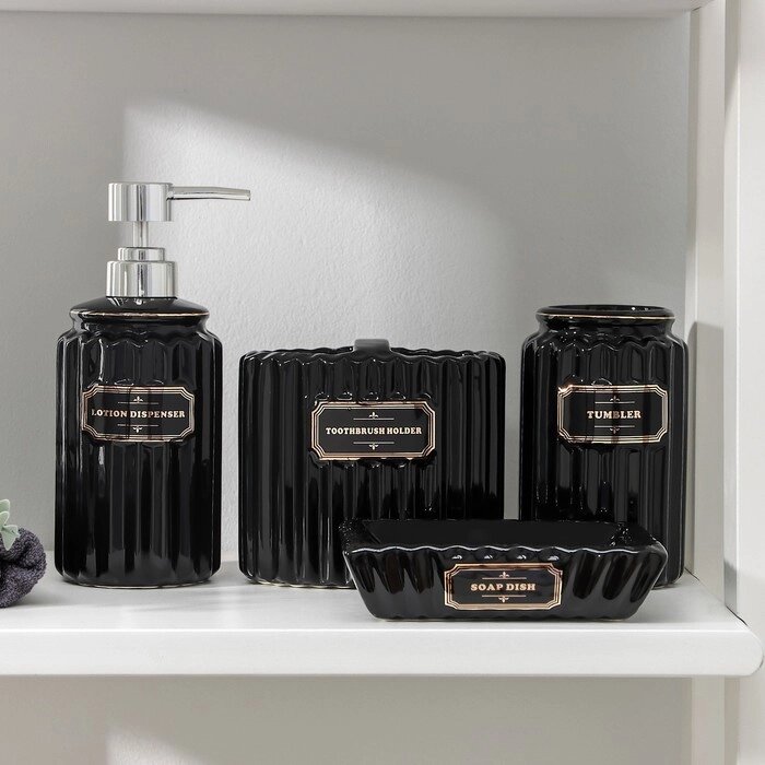 Набор аксессуаров для ванной комнаты 'Классика', 4 предмета (дозатор 350 мл, мыльница, 2 стакана), цвет чёрный от компании Интернет-магазин "Flap" - фото 1