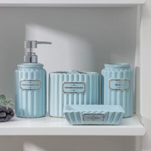 Набор аксессуаров для ванной комнаты 'Классика'4 предмета (дозатор 350 мл, мыльница, 2 стакана), цвет голубой