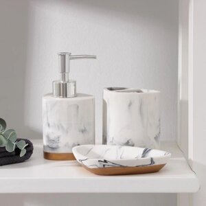 Набор аксессуаров для ванной комнаты 'Мрамор'3 предмета (мыльница, дозатор 230 мл, стакан)