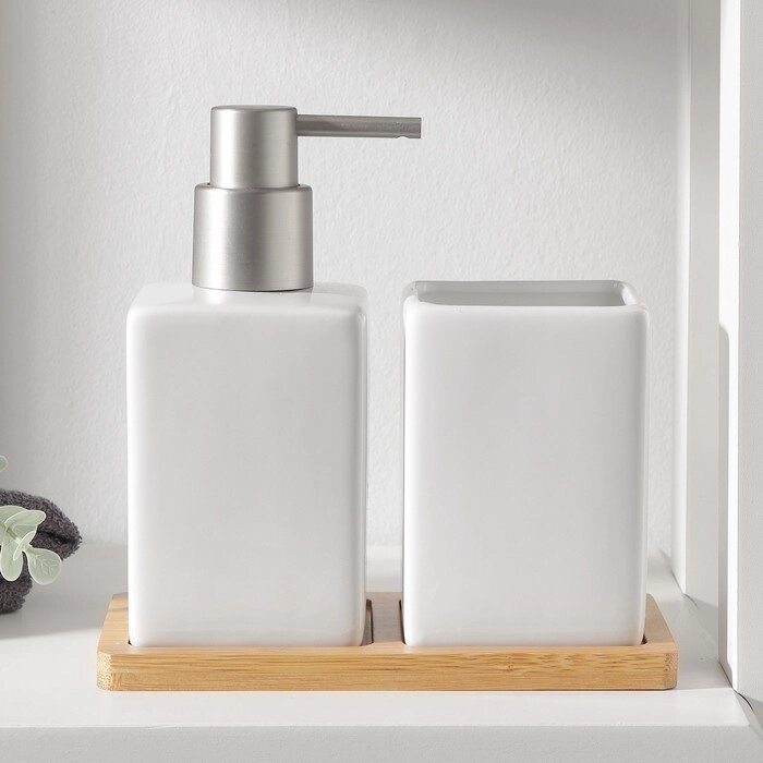 Набор аксессуаров для ванной комнаты SAVANNA Square, 3 предмета (дозатор для мыла, стакан, подставка), цвет белый от компании Интернет-магазин "Flap" - фото 1