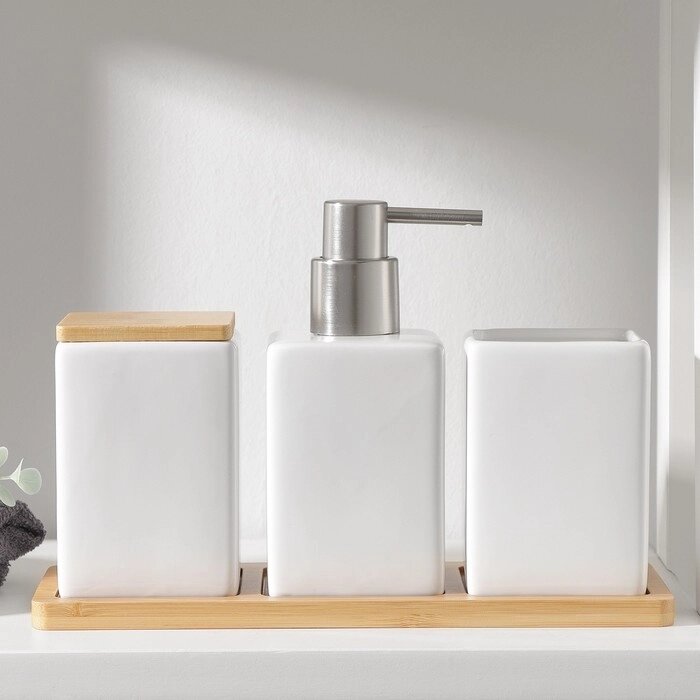 Набор аксессуаров для ванной комнаты SAVANNA Square, 4 предмета (дозатор для мыла, 2 стакана, подставка), цвет белый от компании Интернет-магазин "Flap" - фото 1