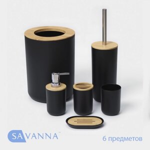 Набор аксессуаров для ванной комнаты SAVANNA 'Вуди'6 предметов (мыльница, дозатор, 2 стакана, ёршик, ведро), цвет