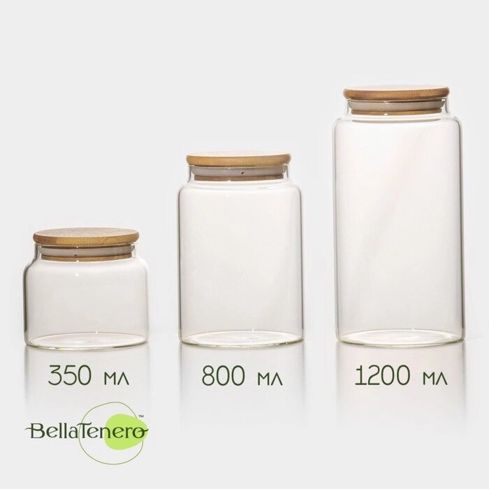 Набор банок стеклянных для сыпучих продуктов с бамбуковой крышкой BellaTenero 'Эко', 3 предмета 350/800/1200 мл от компании Интернет-магазин "Flap" - фото 1