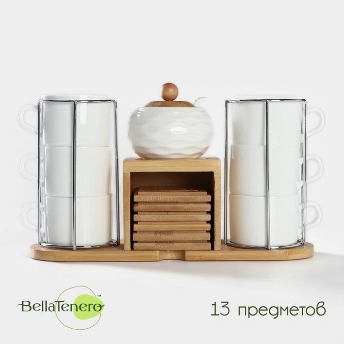 Набор чайный керамический на деревянной подставке BellaTenero, 13 предметов 6 чашек 150 мл, сахарница с ложкой 200 мл, от компании Интернет-магазин "Flap" - фото 1