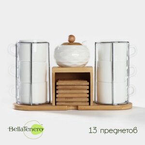 Набор чайный керамический на деревянной подставке BellaTenero, 13 предметов 6 чашек 150 мл, сахарница с ложкой 200 мл,