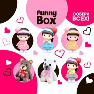 Набор для детей Funny Box 'Девочка с мишкой'набор радуга, инструкция, наклейки, МИКС, в пакете