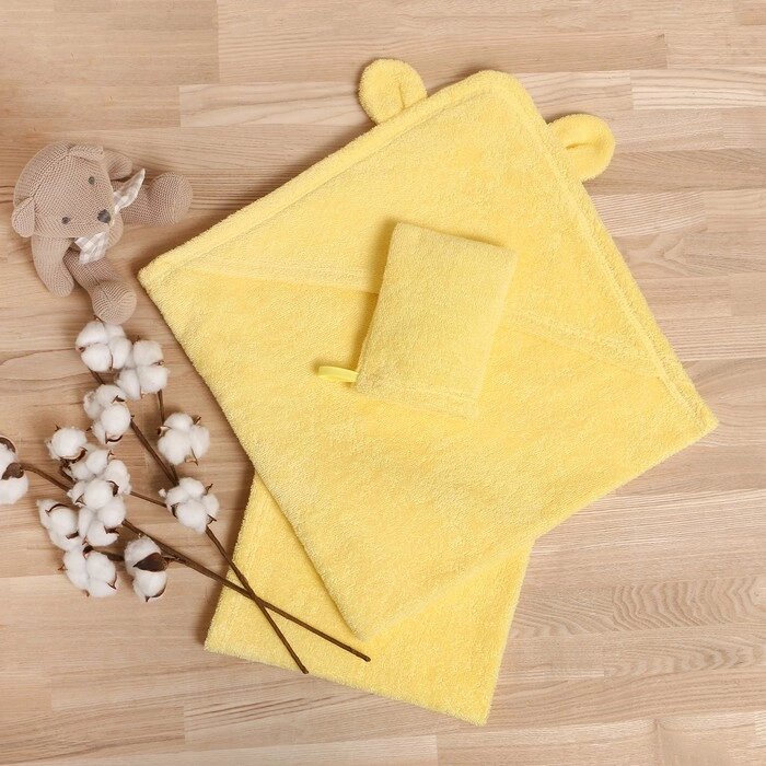 Набор для купания Крошка Я (полотенце-уголок 85*852см, полотенце 40*55см, рукавица) св-желтый от компании Интернет-магазин "Flap" - фото 1
