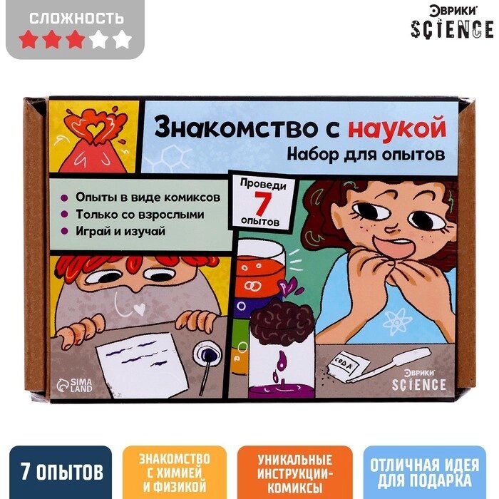 Набор для опытов 'Знакомство с наукой', 7 опытов от компании Интернет-магазин "Flap" - фото 1