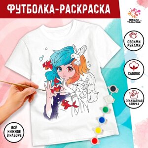 Набор для творчества футболка-раскраска 'Аниме девочка'размер 122-128 см
