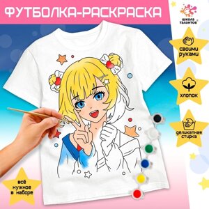 Набор для творчества футболка-раскраска 'Девочка луна'размер 122-128 см