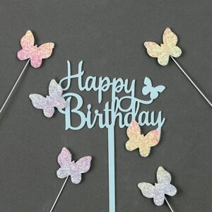 Набор для украшения 'С днем рождения' бабочки, набор 4 шт, цвет голубой