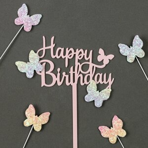 Набор для украшения 'С днем рождения' бабочки, набор 4 шт, цвет розовый