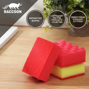 Набор губок для мытья посуды Raccoon 'Кантри'3 шт, 9,5x7x3,5 см, цвет красный, жёлтый