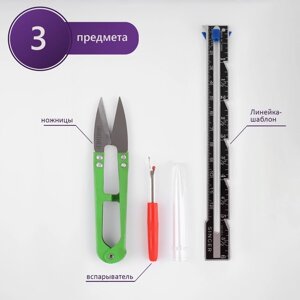 Набор инструментов для шитья, 3 предмета, цвет МИКС (комплект из 3 шт.)