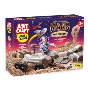Набор кинетический песок Art Sand 'Миссия на Марс'750 г.