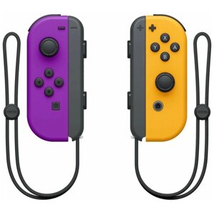 Набор контроллеров Nintendo Joy-Con, беспр, вибр, для Nintendo Switch, фиолетовый, оранжевый